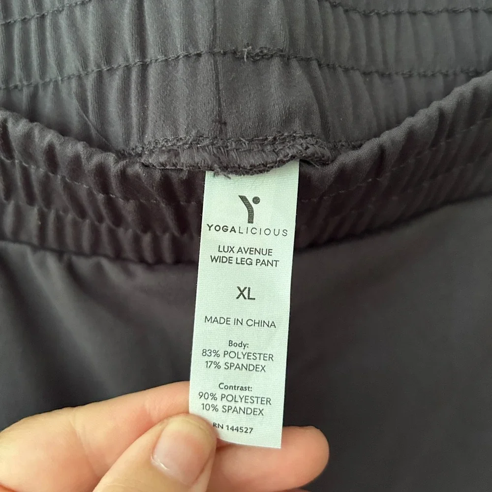 Yogalicious Pull On Pants Womens XL Gray Stretchy Elastic Lounge Active Wide Leg